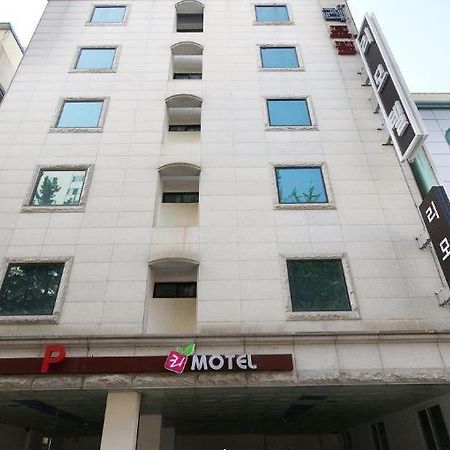 Lee Motel Joszu Kültér fotó